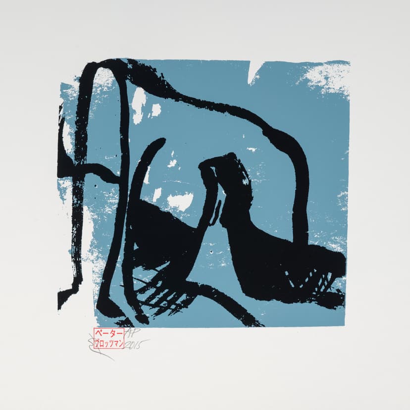 Peter Brötzmann - Mollie's In The Mood