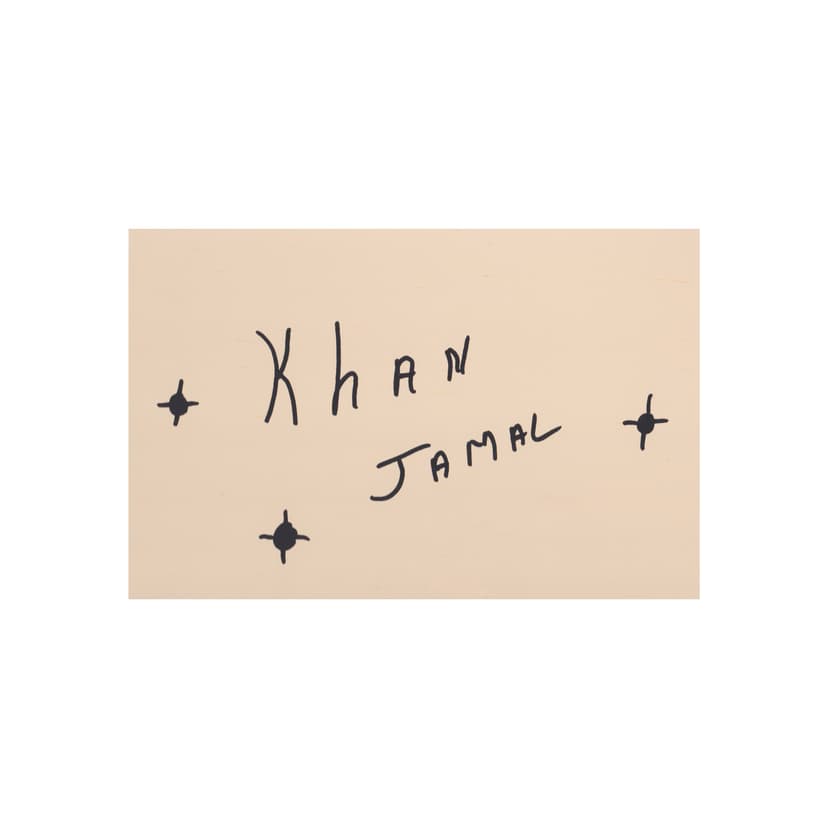 The Khan Jamal Creative Arts Ensemble - Drum Dance To The Motherland